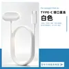 Compatível com cabo de carregamento Google Fitbit Air, base de carregamento magnética para pulseira Google Fitbit Air