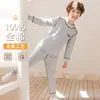 Conjunto de Ropa Interior Térmica de Algodón Puro para Otoño para Niños y Niñas, Conjunto de Dos Piezas, Pijama Ajustado de Otoño/Invierno para Bebé