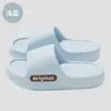 Pantuflas de Eva para Baño, Verano, de Mujer, Talla Grande, Suela Gruesa, Antideslizantes, Pantuflas de Casa para Hombre