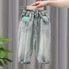 Jeans de Letras Bordadas para Niño Primavera y Otoño Pantalones Casuales Modernos para Niño Pantalones Modernos para Niño para Comercio Exterior