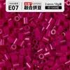 Kit de Manualidades DIY de Cuentas de Fusión 3D de 264 Colores, Juego Completo de Materiales y Herramientas para Cuentas de Fusión MARD