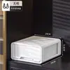 Caixa Organizadora de Roupa Íntima, Caixa de Meias Tipo Gaveta, Compartimento Três em Um para Roupa Íntima, Organizador de Roupas Doméstico, Caixa de Armazenamento para Guarda-Roupa