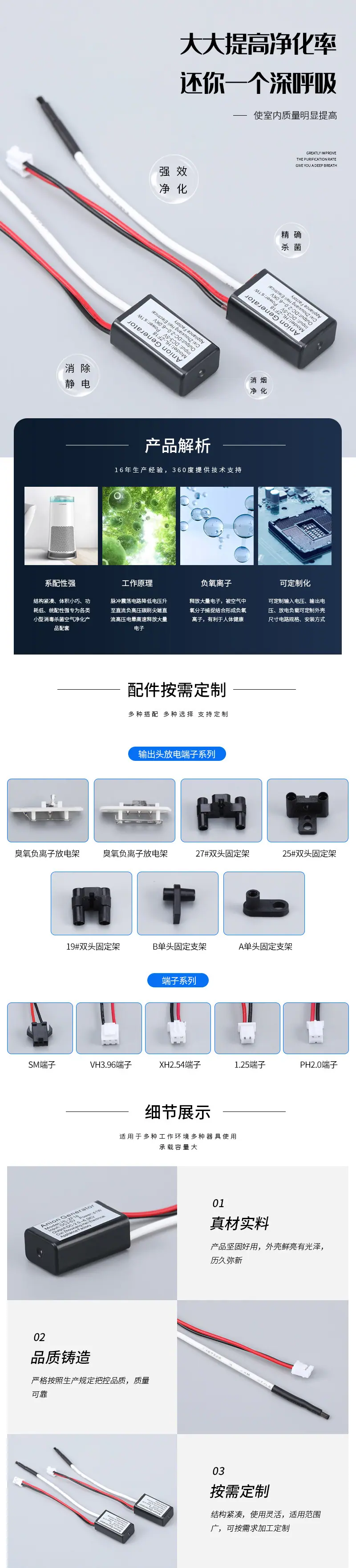 详情_05
