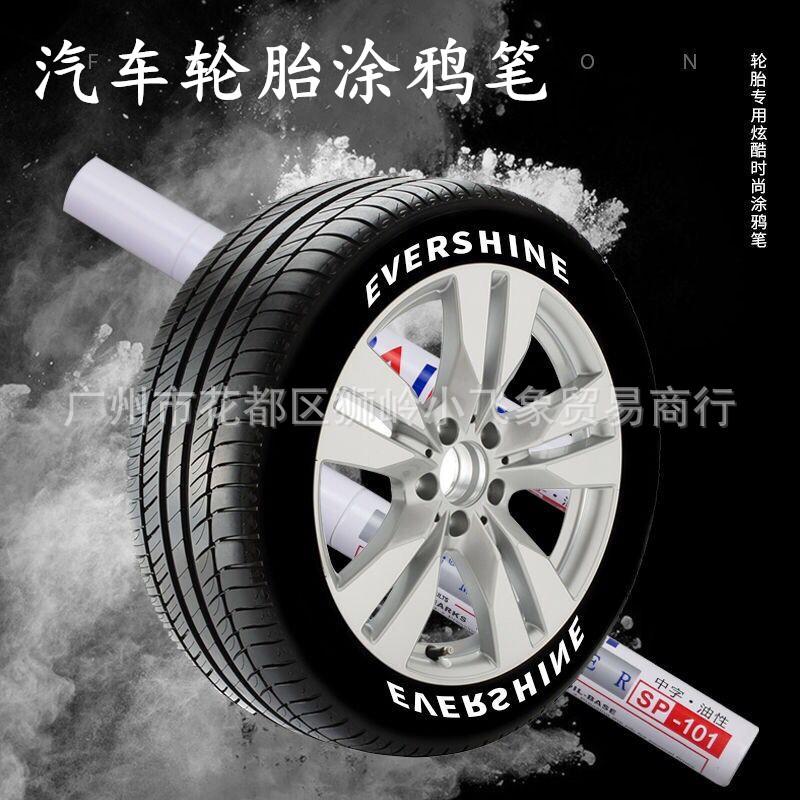 QQ图片20200111202140