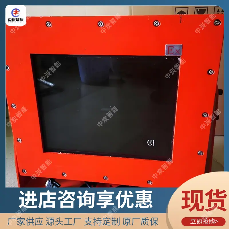 微信截图_20250410094257_副本