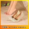 Zapatos de Boda con Flor de Lentejuelas de Cristal 2025 Tacón Alto Puntiagudos Zapatos Principales de Novia Color Champaña Brillante Zapatos para Banquete de Boda de Compromiso