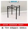 Soporte Plegable para Pata de Mesa, Marco Engrosado de Acero Inoxidable, Mesa Redonda, Soporte Telescópico Rectangular Cuadrado para Mesa de Comedor en Casa