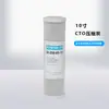 Nível Doméstico/DIY 5 10 polegadas PP Algodão Carvão Ativado Carbono Comprimido Membrana Ro Pós-Carvão Conjunto Completo Purificador de Água Cartucho de Filtro Universal
