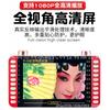 Venta al por mayor Jinzheng Xy-819 7 pulgadas Máquina de video 7 pulgadas Máquina de teatro Máquina de teatro Máquina de canto Tarjeta enchufable Máquina para personas mayores