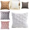 Oferta Especial Nuevo Cojín Almohada Acolchado de Felpa con Ondas Geométricas ins Funda de Almohada de Noche Estilo Nórdico Comercio Exterior Venta al por Mayor