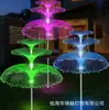 Lámpara de Medusa Solar LED Fibra Óptica Luz de Atmósfera Colorida Decoración de Paisaje de Jardín Luz de Color Luz de Enchufe de Tierra para Césped Luz Nocturna