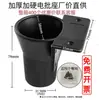 Base Espessada para Suporte de Chave de Fenda Elétrica Suporte de Chave de Fenda Elétrica Suporte de Chave de Fenda Base de Fixação para Suporte de Chave de Fenda Base para Furadeira Elétrica