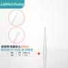 Punta de Pipeta 10µl 200µl 1ml 5ml 10ml Cabezal de Succión Boquilla de Succión para Pipeteo Preciso y Succión de Líquidos de Gran Volumen