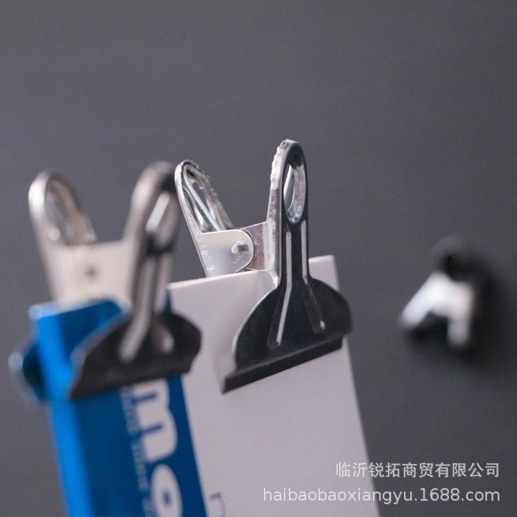 大金属夹子 (14).jpg