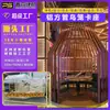 Guangzhou Pusen Tubo Cuadrado de Aluminio Forma de Empalme Soporte para Tarjetas Jaula para Pájaros Decoración Cafetería Restaurante Hogar Ocio Exportación Transfronteriza