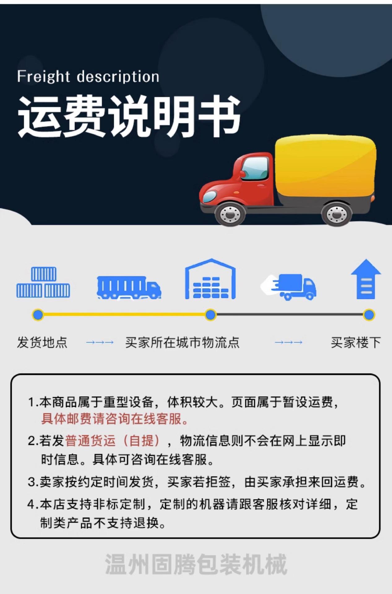 详情图片_21