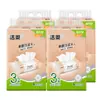 Papel de Tejido Jierou de 3 Capas, 120 Hojas por Paquete, Servilletas, Pañuelos Faciales, Papel Higiénico, Pañuelos para el Hogar, Caja Grande para Venta al por Mayor