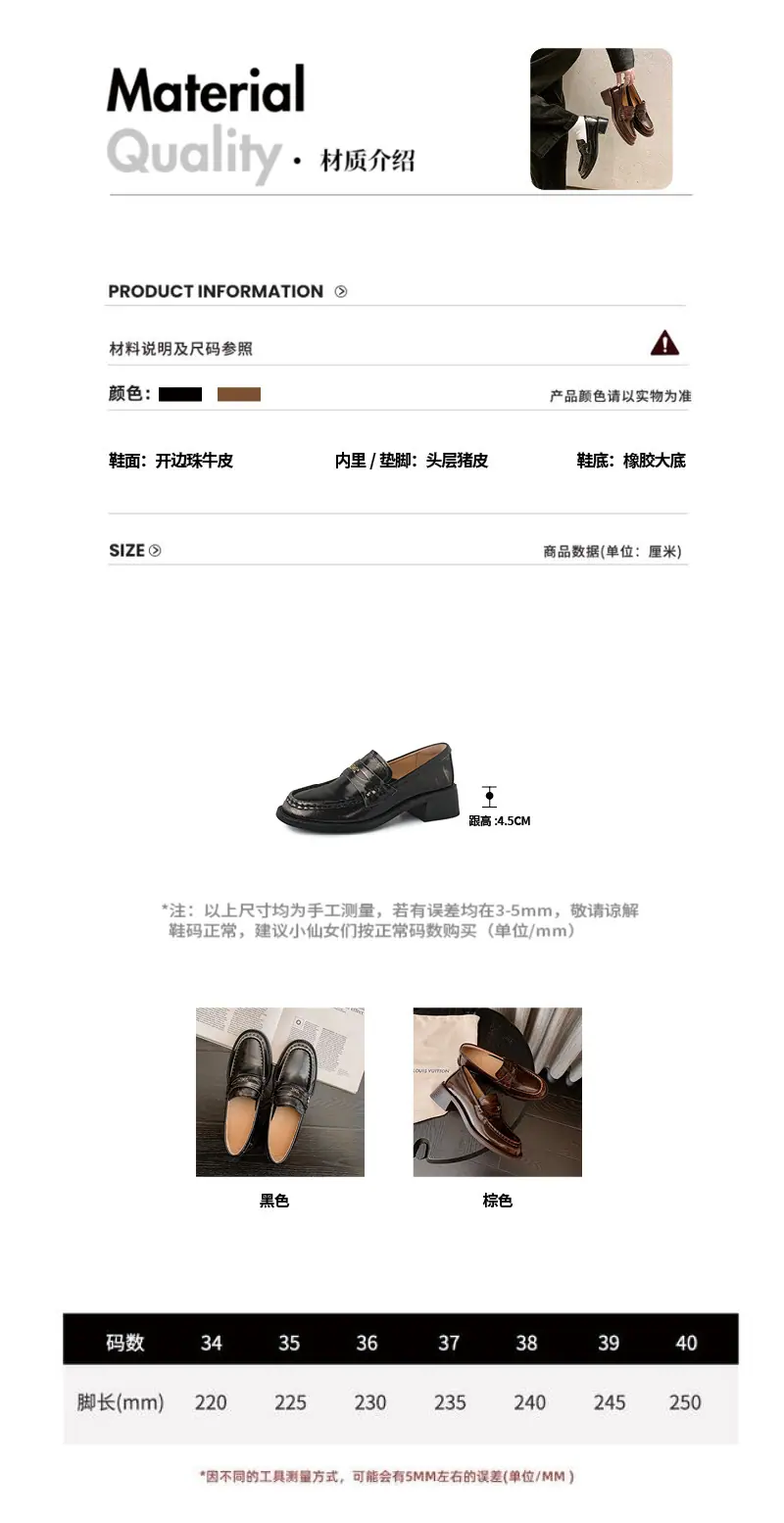 详情3.jpg