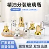 Frasco de vidro transparente com conta-gotas para óleo essencial, frasco cosmético com ombro transparente, frasco de vidro com fundo espesso, frasco vazio, frasco cosmético dispensador portátil