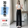 Pantalones Anchos de Lino Tencel de Estilo Nuevo para Verano 2026 Cintura Alta Rectos Cómodos Pantalones de Traje de Algodón y Lino Pantalones Largos hasta el Suelo para Mujer