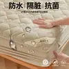 Colcha matelassê espessa de algodão Xinjiang Classe A, capa de cama antiderrapante, lençol de baixo de algodão puro, protetor de colchão Simmons 100% algodão