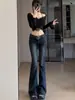 Jeans Azul Escuro de Cintura Alta Slim Fit Micro-Flare para Mulheres Primavera/Outono 2026 Novo Estilo Calças Flare Boca de Sino Emagrecedoras Comprimento Total