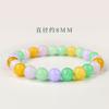 Venta al por mayor del fabricante Pulsera de Cuarcita Imitación Calcedonia Tricolor Joyería para Mujer Pulsera Multigem Verano Fresca y Dulce Accesorio para Parejas