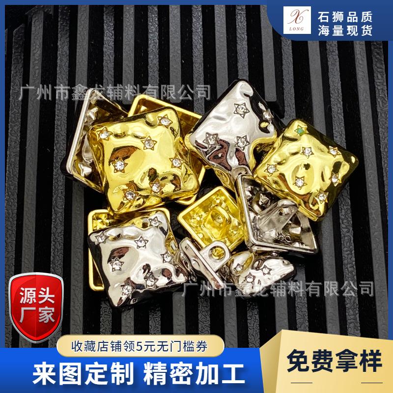 电商五金工程产品营销主图图标 (5)