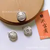 Colgante Hueco Amarillo Zacilam de Plata Pura S999 Moneda de Plata Adorno Colgante Estilo Tíbet Colgante Accesorio Amarillo de Plata Pura