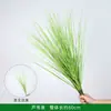 Plantas Verdes Artificiales, Hierba de Espárrago, Flores Falsas, Decoración de Paisaje Natural, Fondo Verde para Banquete de Boda y Compromiso, Guía de Arreglo Floral