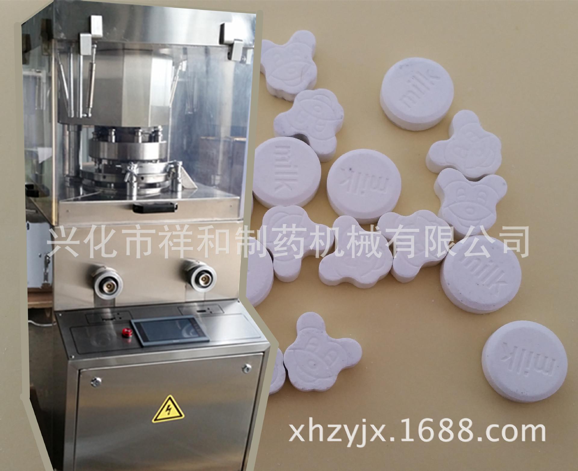 20151121_141851_副本