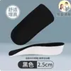 Palmilhas Meias Meio-Salto Aumentadoras de Altura Popcorn para Mulheres, Suporte Invisível para Arco do Pé, Almofadas Internas Esportivas Absorventes de Choque para Aumento de Altura Masculino, Essencial para Pessoas Baixas