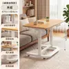 Mesa de cabeceira, móvel, mesa de computador com altura ajustável, pequena mesa para home office, mesa de estudante, escrivaninha, mesa de estudo para quarto
