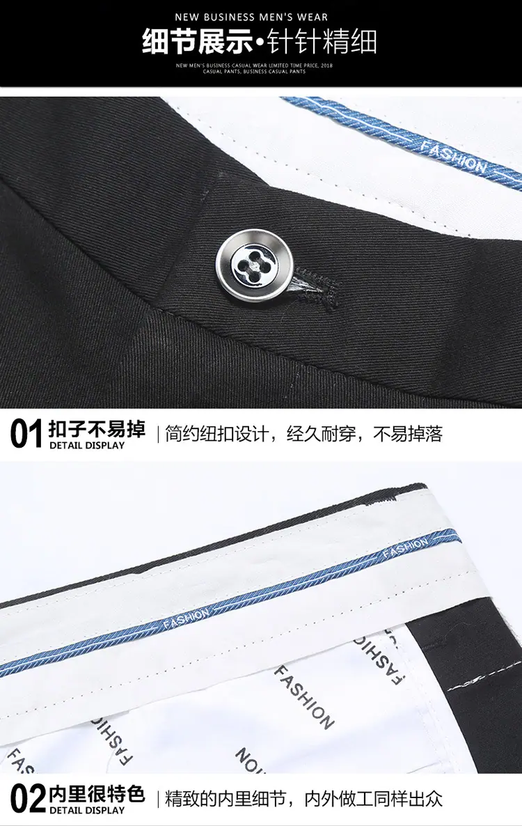 宝贝详情_18.jpg