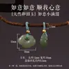 Colgante de Jade Lingbaizhen Colgante Pequeño Accesorio Candado de Paz Calabaza Collar de Cuentas DIY Amuleto Pequeño