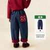 Ropa para Niños Amila 2026 Invierno Nueva Chaqueta con Capucha Retro para Niñas Ropa de Abrigo Cálida Casual para Niños