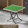 Mesa de Mahjong para Uso Doméstico, Mesa Dobrável com Manivela Dobrável, Mesa Quadrada Simples de Madeira Maciça, Mesa de Jantar de Dupla Finalidade, Pequena Mesa de Jogo