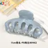 Pinza Grande para el Cabello con Forma de Calabaza y Patrón de Mármol para Mujer, Pinza para el Cabello Ps con un Toque Exquisito y de Alta Gama, Venta al por Mayor de Accesorios para el Cabello