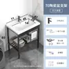 Marco de acero inoxidable, lavabo de cerámica, mueble de baño pequeño para apartamentos pequeños, lavadero independiente para balcón, lavabo simple para propiedades de alquiler