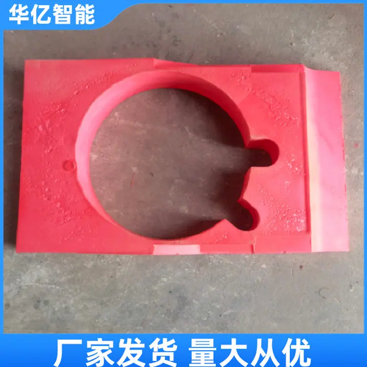 柱窝填充物03