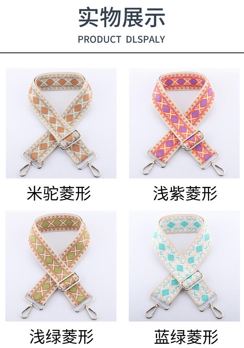 菱形款_06.jpg