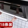 Faixa de Algodão Absorvente de Óleo para Coifa Universal Cozinha Doméstica à Prova de Óleo Papel Laminado Tanque de Óleo Filtro Especial Caixa de Sucção Lateral