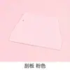 Herramientas para dispensar pegamento, Kit de materiales DIY de pegamento en crema, Caja de almacenamiento, Raspador, Guantes, Tapete, Boquillas para decorar, Bolsa, Cinta de enmascarar, Hecho a mano