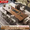 Mesa de té grande, estilo chino nuevo, juego de té de madera maciza, diseño de alta gama, adecuada para el hogar, sala de estar, oficina y áreas de recepción, juego de mesa y sillas de té