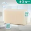 Bicarbonato de Sodio Jabón para Lavar Ropa Jabón Blanqueador Ropa Interior Jabón Transparente Lavandería del Hogar Jabón Blanqueador para Ropa