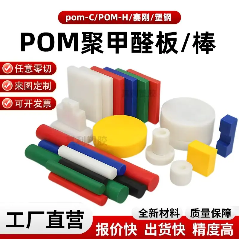 微信图片_20250206170255