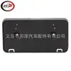 Adequado para 2011-2014 Edge Suporte para Placa Dianteira Bt4Z17A385C Fo1068133