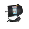 Núcleo de Cobre Motor de Ventilador 220V Universal Alta Potencia Ventilador Eléctrico Industrial Cabeza de Ventilador de Cuerno 750 Accesorios