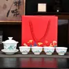 Porcelana Blanca de Dehua 1 Tapa de Tazón 4 Tazas Juego de Té Kung Fu Taza de Té de Cerámica para el Hogar Tapa de Tazón Set en Caja de Regalo Regalo Festivo