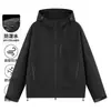 Cortavientos Capa Única Sistema de Montaña Exterior Impermeable a Prueba de Viento Chaqueta para Hombre y Mujer Primavera Nueva Tendencia Marca Traje de Escalada Chaqueta